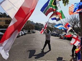 ЧМ-2010: Как команду назовете