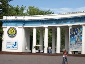 По старым ценам. Динамо начало продажу абонементов на новый сезон