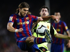 Бавария опровергла интерес к Чигринскому