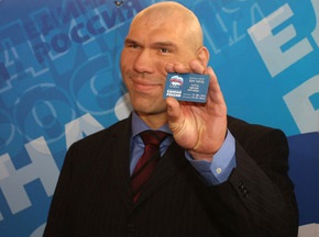 Валуев хочет стать депутатом петербургского парламента