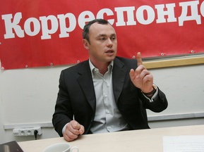 Український горілчаний магнат не може купити футбольний клуб