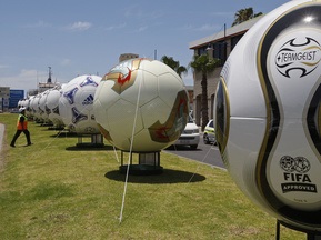 Аль-Каїда планувала влаштувати теракт на ЧС-2010 у ПАР