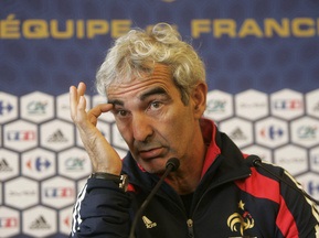 Доменек назвал окончательный состав сборной Франции на ЧМ-2010