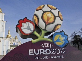 Украина и Россия могут подать общую заявку на проведение ЧМ-2018