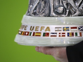 Сьогодні - перший в історії фінал Ліги Європи