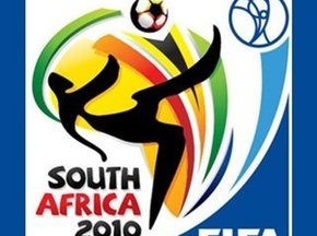 Здано останній об єкт для ЧС-2010