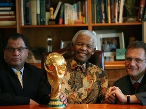 Кубок мира прибыл в ЮАР