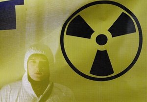 Украинский госконцерн одобрил решение приобрести 10% Международного центра по обогащению урана