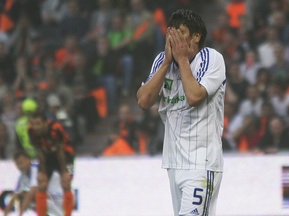 Фотогалерея: Динамо коронует Шахтер