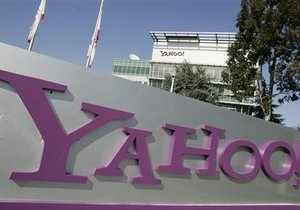 СМИ: Yahoo намерен открыть представительство в России