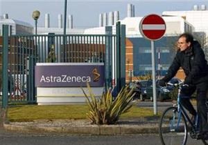 США оштрафовали компанию AstraZeneca на полмиллиарда долларов