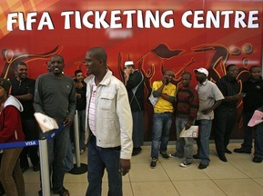 FIFA: Ситуация с билетами на матчи ЧМ-2010 стабилизировалась