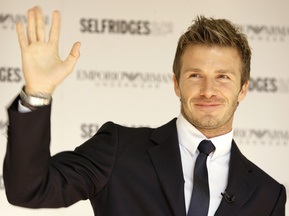 Бекхэм опять стал самым богатым футболистом мира