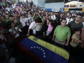 Эдвина Валеро похоронили рядом с женой