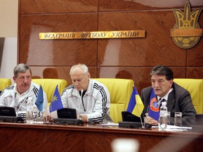 В ФФУ состоялось заседание Комитета арбитров