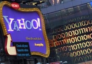 Yahoo! увеличила прибыль более чем в 2,5 раза