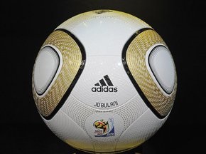 У ПАР презентували м яч фіналу ЧС-2010