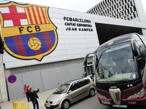 Интер vs Барселона. Суперматч на Bigmir)Спорт