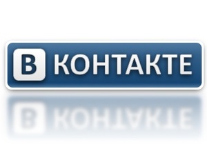 ВКонтакте открыла собственную платежную систему