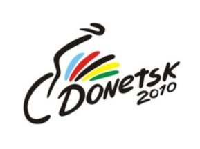 У Донецьку відбудеться міжнародна велогонка