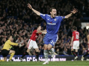 Украинский футболист назвал Терри подонком