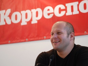 Федору Емельяненко вручили Золотой орден российских монархистов