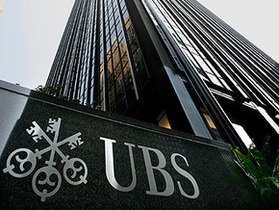 Швейцарский банк UBS прогнозирует рекордную квартальную прибыль