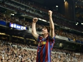 Месси: Мы способны победить кого угодно