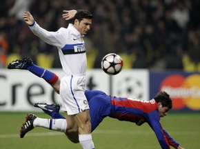 Чемпионат Италии. Анонс тура от Bigmir)Спорт