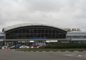 Аэропорт Борисполь выпустит облигаций на полмиллиарда гривен