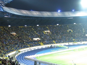 Финал Кубка Украины пройдет в Харькове