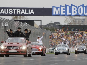 FIA опублікує правила поведінки на етапах Гран-прі для команд Формули-1