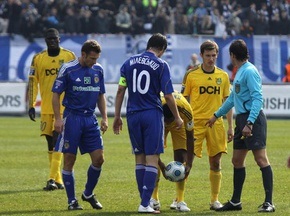 Динамо ответило Ярославскому