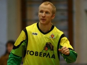 Суперлига: Говерла минимально переиграла БК Киев