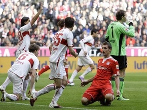 Бундеслига: Бавария проиграла Штутгарту и отдала первое место Шальке