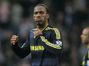 Чемпіонат Англії: Bigmir)Спорт представляє матчі 32-го туру