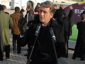 Ющенко хоче, щоб жеребкування Євро-2012 пройшло на території Мистецького арсеналу