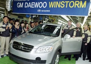GM Daewoo отзывает более 58 тысяч автомобилей с дефектами