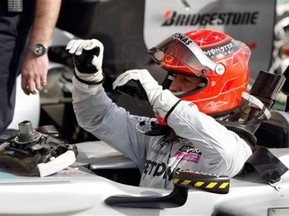 Результати головних спортивних подій за 14 березня