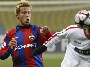 Чемпионат России: Рубин переигрывает Локомотив