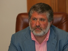 Премьер-лига учла требования Днепра. Инцидент исчерпан