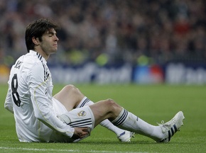 Примера. Футбольні вихідні в Іспанії разом із Bigmir)Спорт