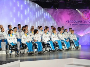 В Паралимпийской деревне подняли украинский флаг