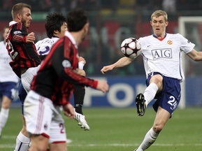 Bigmir)Спорт представляет матч МЮ vs Милан