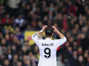 Роналдо: Выиграть будет сложно, но вполне реально