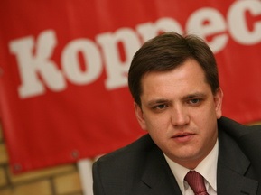 Павленко создал комиссию для анализа выступления украинских олимпийцев