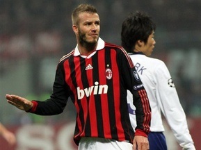 Бекхэма ожидает эмоциональная ночь в Манчестере