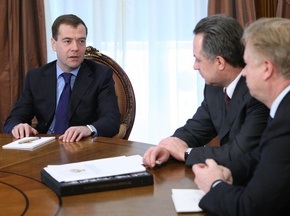 Bigmir)Спорт назвав причини провалу збірної Росії на Олімпіаді