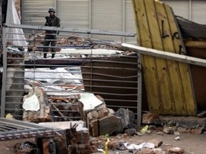 Кубок Девіса: Матч Чилі - Ізраїль відклали через землетрус