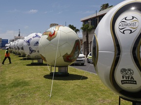 НТКУ купила права на трансляцию ЧМ-2010 за восемь миллионов гривен